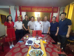中国扶贫开发协会等领导到公司调研